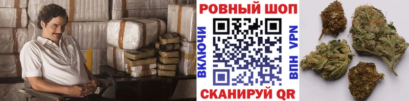 Купить Кокаин  Меф мяу мяу  Кодеин  Канабис  Тогучин