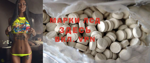 МДПВ Зеленодольск