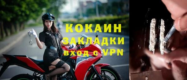 МДПВ Зеленодольск