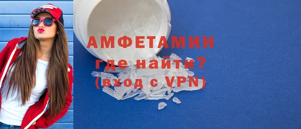МДПВ Зеленодольск