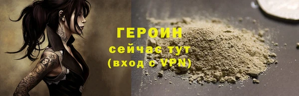ECSTASY Заволжье