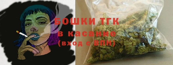 амф Зерноград