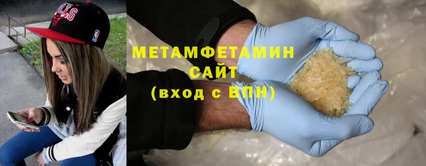 МДПВ Зеленодольск
