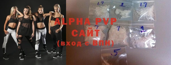 амф Зерноград