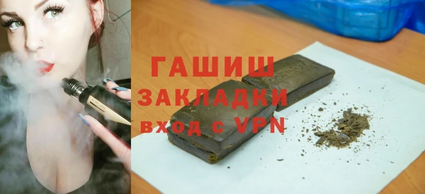 амф Зерноград