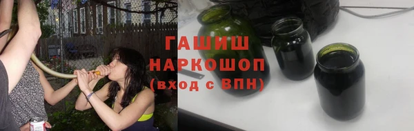 МДПВ Зеленодольск