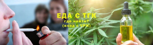 МДПВ Зеленодольск