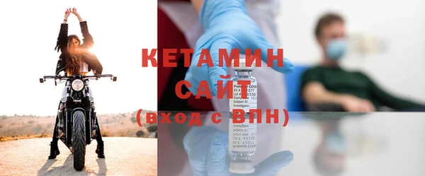 таблы Зеленокумск