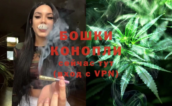 таблы Зеленокумск