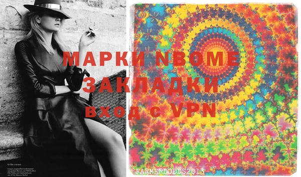 МДПВ Зеленодольск