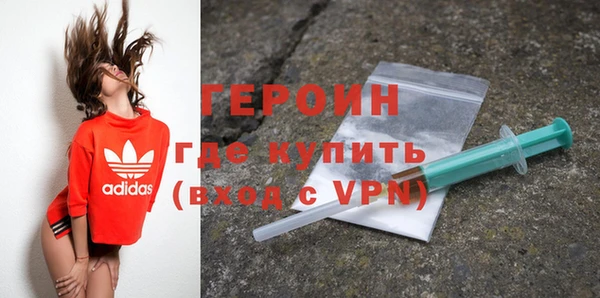 амф Зерноград