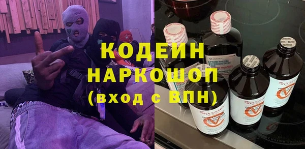 ECSTASY Заволжье
