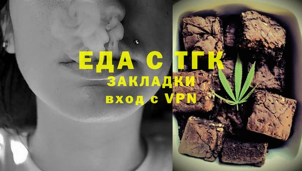 МДПВ Зеленодольск