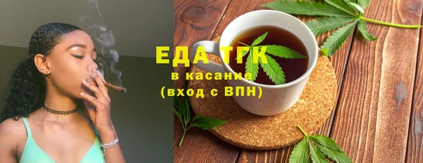 амф Зерноград