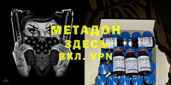 МДПВ Зеленодольск