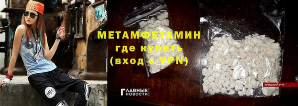 МДПВ Зеленодольск