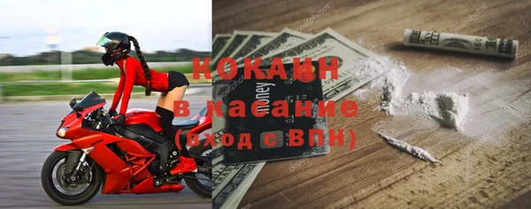 МДПВ Зеленодольск