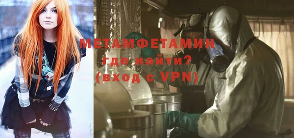 амф Зерноград