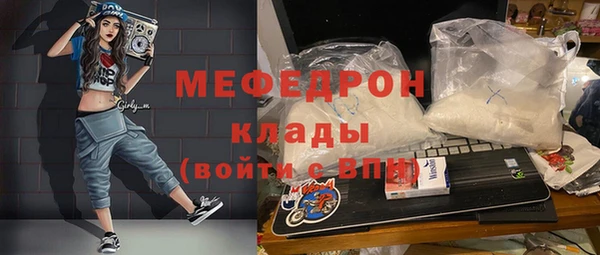 амф Зерноград