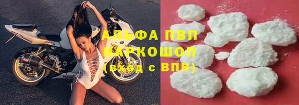 МДПВ Зеленодольск