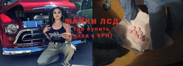 амф Зерноград